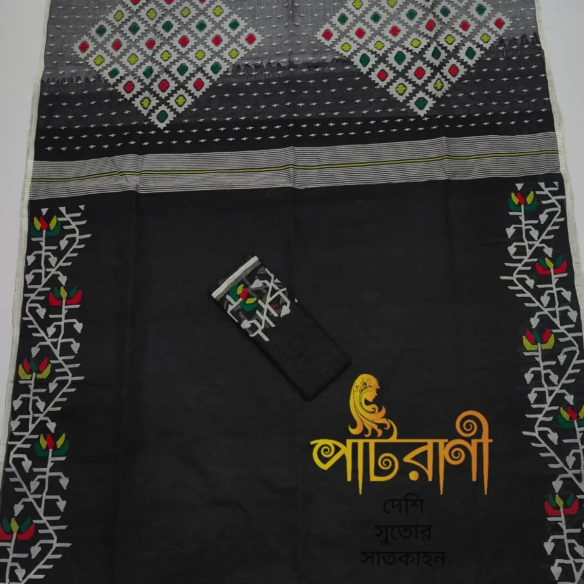 ৮১ কাউন্ট সুতার হাফ সিল্ক জামদানী শাড়ি